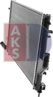 AKS Dasis 180088N - Radiator, mühərrikin soyudulması furqanavto.az