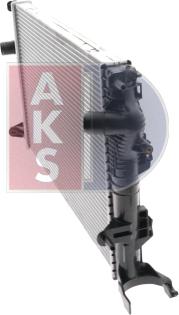 AKS Dasis 180077N - Radiator, mühərrikin soyudulması furqanavto.az