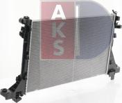 AKS Dasis 180104N - Radiator, mühərrikin soyudulması furqanavto.az