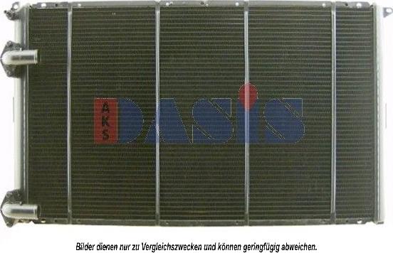 AKS Dasis 181660N - Radiator, mühərrikin soyudulması furqanavto.az