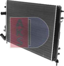 AKS Dasis 181630N - Radiator, mühərrikin soyudulması furqanavto.az