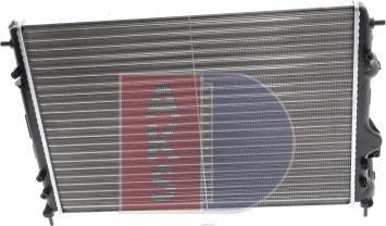 AKS Dasis 181630N - Radiator, mühərrikin soyudulması furqanavto.az