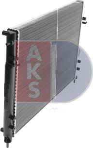 AKS Dasis 181630N - Radiator, mühərrikin soyudulması furqanavto.az