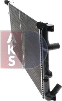 AKS Dasis 181750N - Radiator, mühərrikin soyudulması furqanavto.az