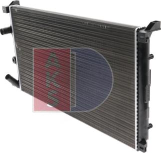 AKS Dasis 181750N - Radiator, mühərrikin soyudulması furqanavto.az