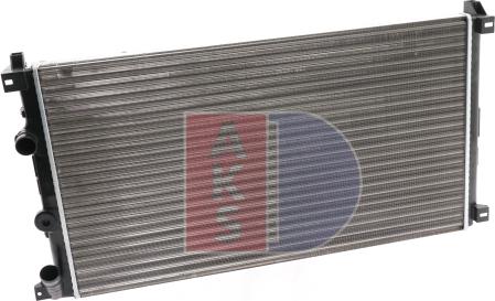 AKS Dasis 181750N - Radiator, mühərrikin soyudulması furqanavto.az