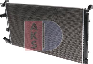 AKS Dasis 181750N - Radiator, mühərrikin soyudulması furqanavto.az