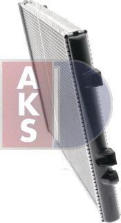 AKS Dasis 181780N - Radiator, mühərrikin soyudulması furqanavto.az