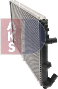 AKS Dasis 181770N - Radiator, mühərrikin soyudulması furqanavto.az