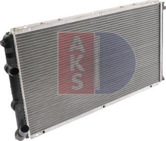 AKS Dasis 181770N - Radiator, mühərrikin soyudulması furqanavto.az