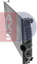 AKS Dasis 187180N - Intercooler, şarj cihazı furqanavto.az