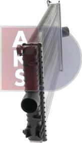 AKS Dasis 187180N - Intercooler, şarj cihazı furqanavto.az