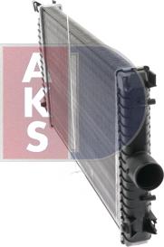 AKS Dasis 187180N - Intercooler, şarj cihazı furqanavto.az