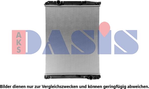 AKS Dasis 134300SXV - Radiator, mühərrikin soyudulması furqanavto.az