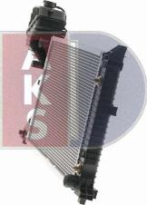 AKS Dasis 130003N - Radiator, mühərrikin soyudulması furqanavto.az