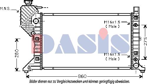 AKS Dasis 130003N - Radiator, mühərrikin soyudulması furqanavto.az