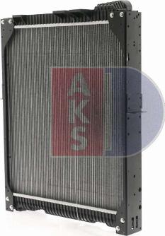 AKS Dasis 131060N - Radiator, mühərrikin soyudulması furqanavto.az