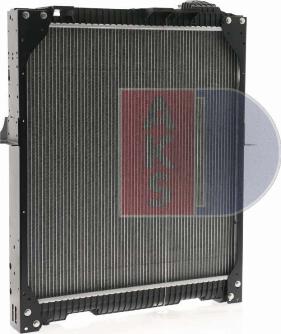 AKS Dasis 131060N - Radiator, mühərrikin soyudulması furqanavto.az