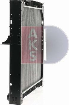 AKS Dasis 131060N - Radiator, mühərrikin soyudulması furqanavto.az