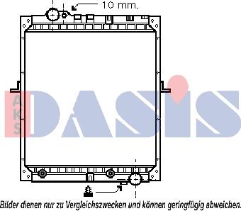 AKS Dasis 132430N - Radiator, mühərrikin soyudulması furqanavto.az