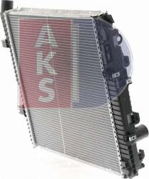 AKS Dasis 132420N - Radiator, mühərrikin soyudulması furqanavto.az
