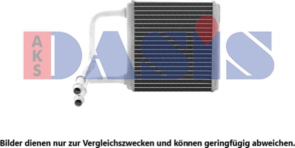 AKS Dasis 129000N - İstilik dəyişdiricisi, daxili isitmə www.furqanavto.az