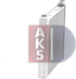 AKS Dasis 129028N - İstilik dəyişdiricisi, daxili isitmə furqanavto.az