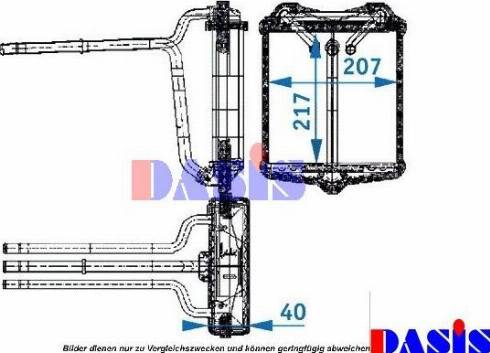 AKS Dasis 129250N - İstilik dəyişdiricisi, daxili isitmə www.furqanavto.az