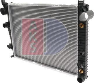 AKS Dasis 125110N - Radiator, mühərrikin soyudulması furqanavto.az