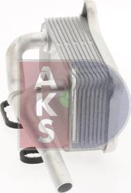 AKS Dasis 126330N - Yağ soyuducu, mühərrik yağı furqanavto.az
