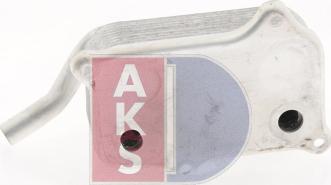 AKS Dasis 126330N - Yağ soyuducu, mühərrik yağı furqanavto.az