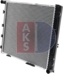 AKS Dasis 120485N - Radiator, mühərrikin soyudulması furqanavto.az