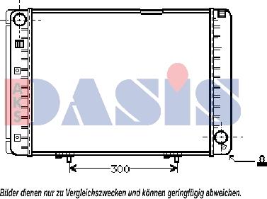 AKS Dasis 122540N - Radiator, mühərrikin soyudulması furqanavto.az