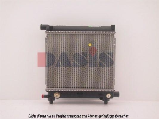 AKS Dasis 120550N - Radiator, mühərrikin soyudulması furqanavto.az