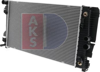 AKS Dasis 120047N - Radiator, mühərrikin soyudulması furqanavto.az