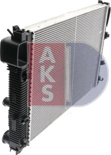 AKS Dasis 120057N - Radiator, mühərrikin soyudulması furqanavto.az