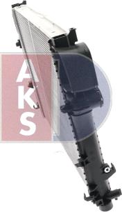 AKS Dasis 120057N - Radiator, mühərrikin soyudulması furqanavto.az