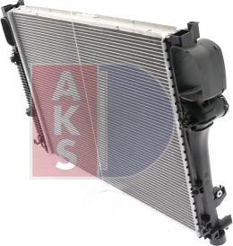 AKS Dasis 120057N - Radiator, mühərrikin soyudulması furqanavto.az