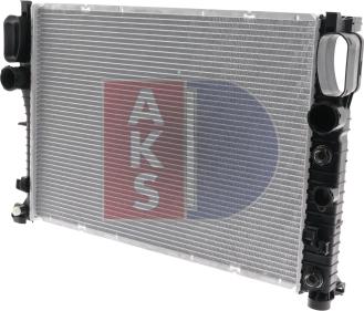 AKS Dasis 120008N - Radiator, mühərrikin soyudulması furqanavto.az