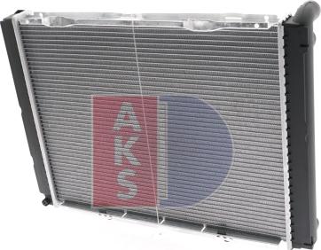 AKS Dasis 120230N - Radiator, mühərrikin soyudulması furqanavto.az