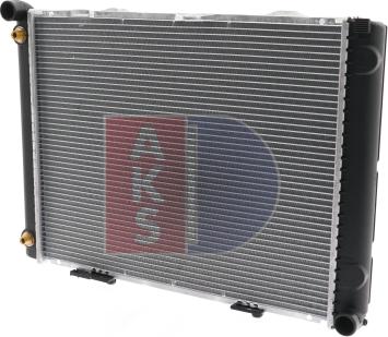 AKS Dasis 120230N - Radiator, mühərrikin soyudulması furqanavto.az