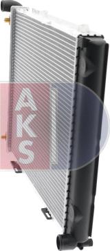 AKS Dasis 120230N - Radiator, mühərrikin soyudulması furqanavto.az
