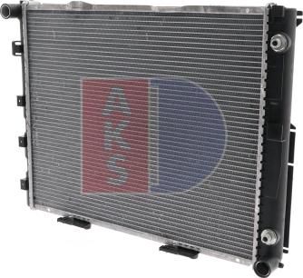 AKS Dasis 121630N - Radiator, mühərrikin soyudulması furqanavto.az