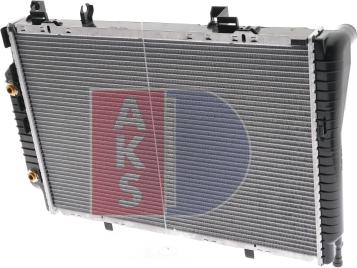 AKS Dasis 121150N - Radiator, mühərrikin soyudulması furqanavto.az