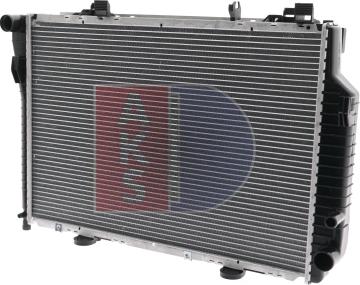 AKS Dasis 121150N - Radiator, mühərrikin soyudulması furqanavto.az