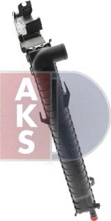 AKS Dasis 121360N - Radiator, mühərrikin soyudulması furqanavto.az