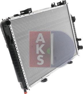 AKS Dasis 121360N - Radiator, mühərrikin soyudulması furqanavto.az