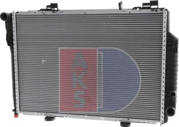 AKS Dasis 121360N - Radiator, mühərrikin soyudulması furqanavto.az