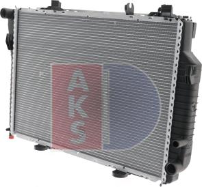 AKS Dasis 121360N - Radiator, mühərrikin soyudulması furqanavto.az