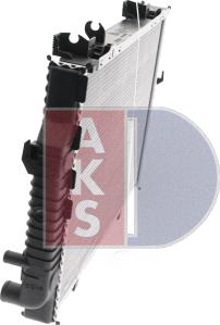 AKS Dasis 121360N - Radiator, mühərrikin soyudulması furqanavto.az